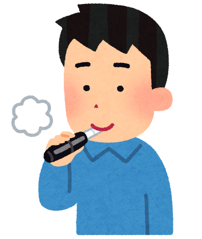 電子たばこ