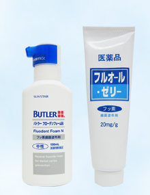 フッ素２