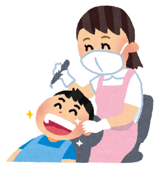 無痛治療
